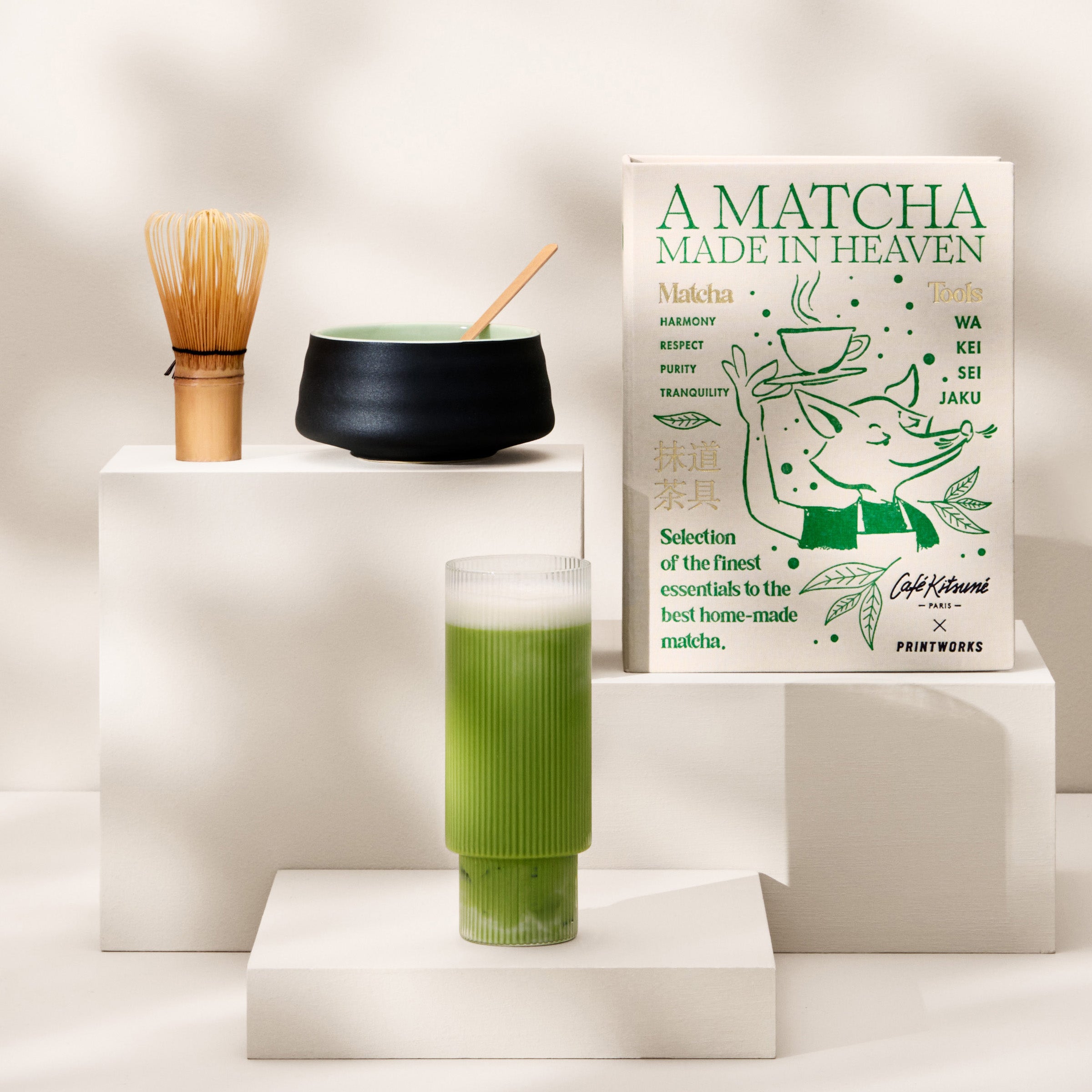 The Essentials Matcha Tools - Image 4