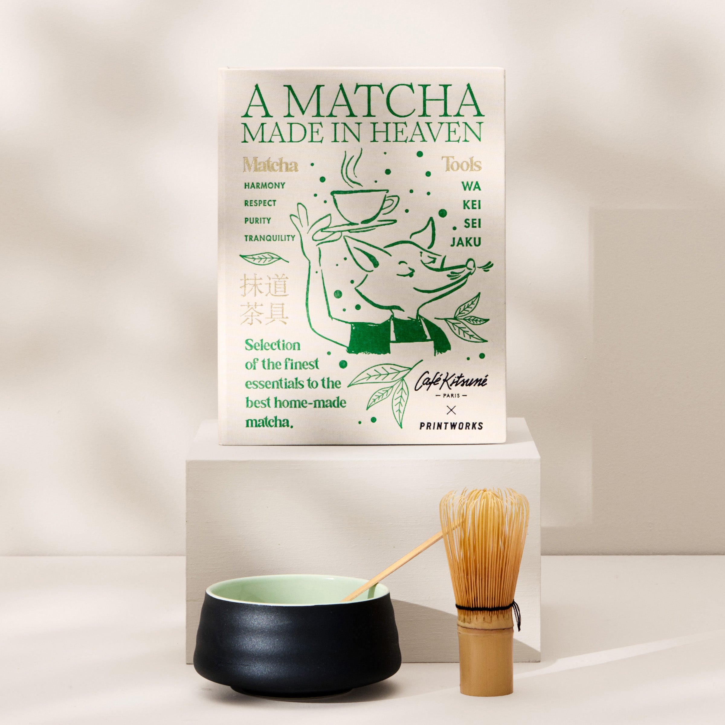 The Essentials Matcha Tools - Image 5